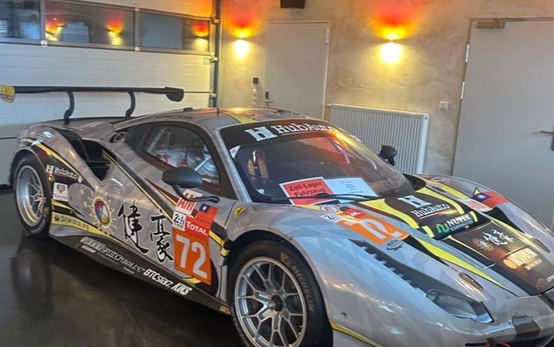 Ferrari 488 GTE
